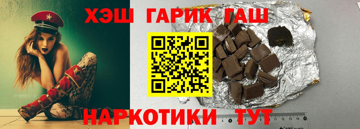 APVP Каменск-Шахтинский