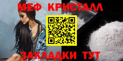 шишки Ижевск