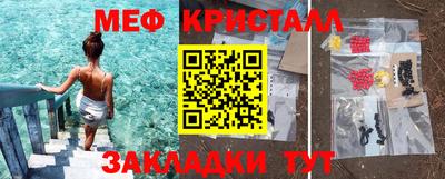 трава Берёзовский