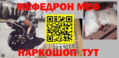 трава Берёзовский