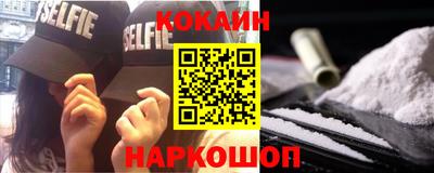трава Берёзовский