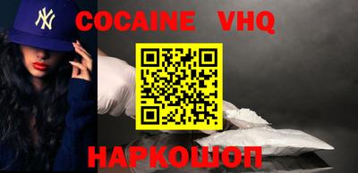 трава Берёзовский