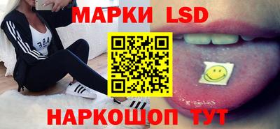 трава Берёзовский