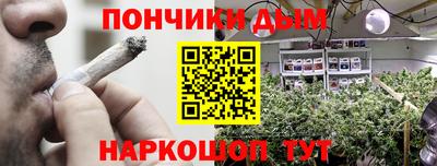MESCALINE Беслан