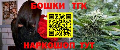 трава Берёзовский