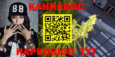 трава Берёзовский