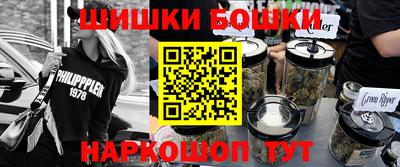 MESCALINE Беслан