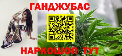 MESCALINE Беслан