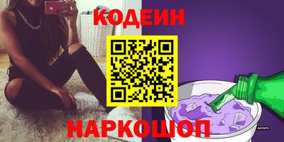 трава Берёзовский