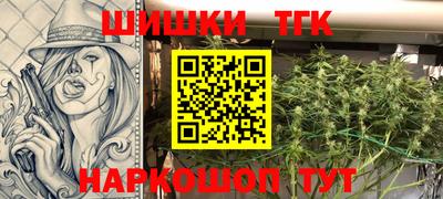 трава Берёзовский