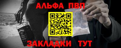трава Берёзовский