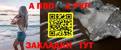 трава Берёзовский