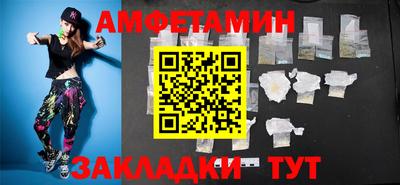 MESCALINE Беслан