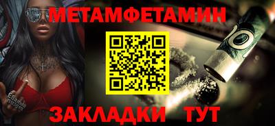 трава Берёзовский