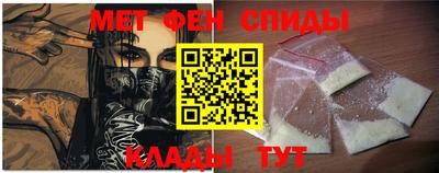 гашиш Бийск