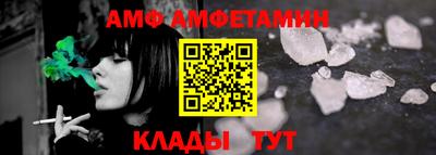 гашиш Бийск