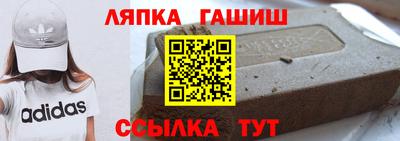 трава Берёзовский