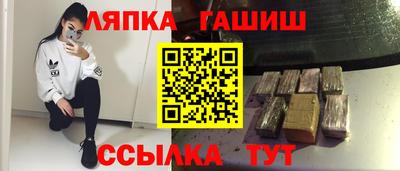 MESCALINE Беслан