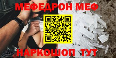 трава Берёзовский