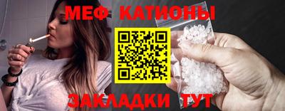 гашиш Бийск