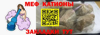 трава Берёзовский